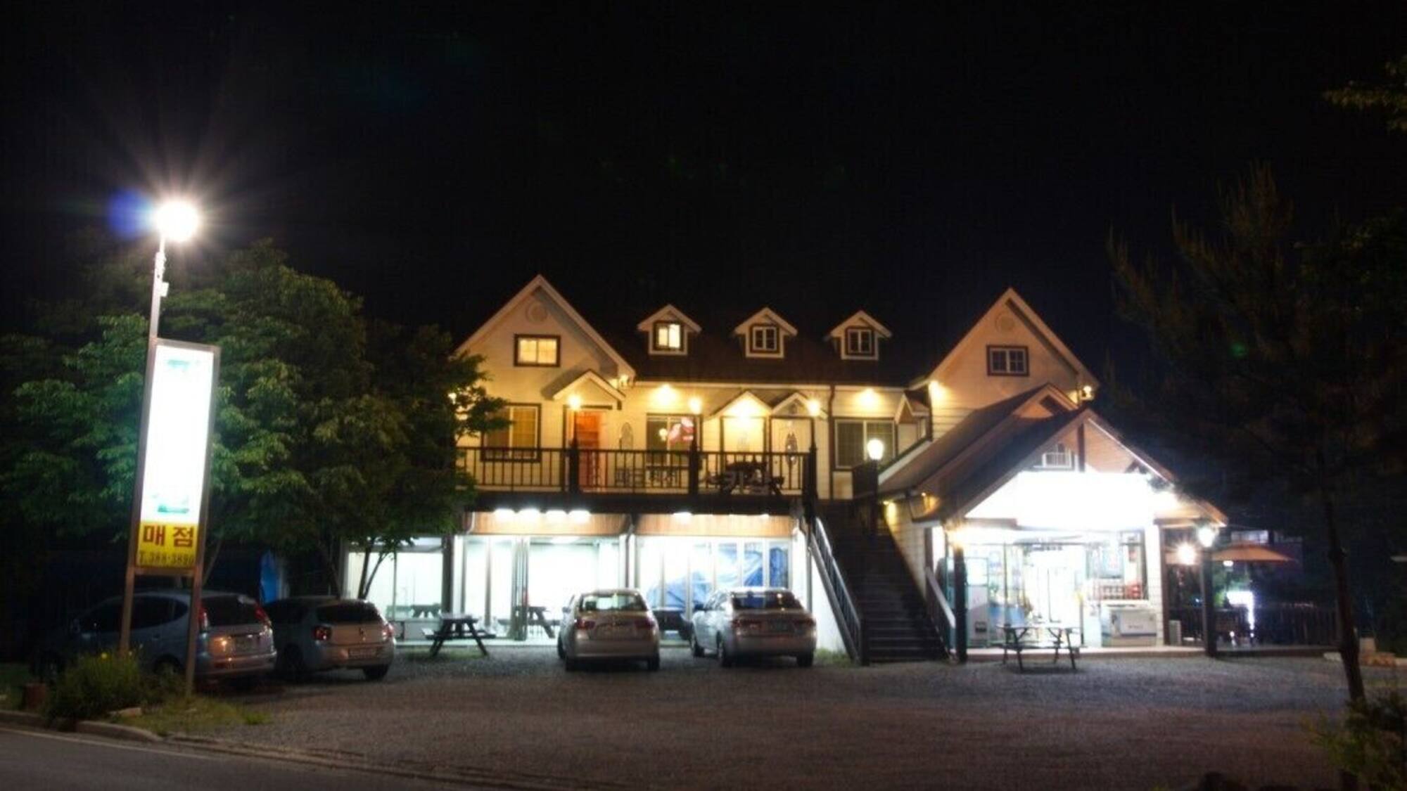 Front of property - evening/night