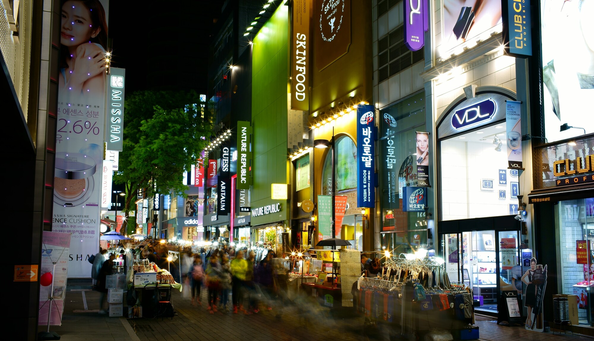 명동거리
